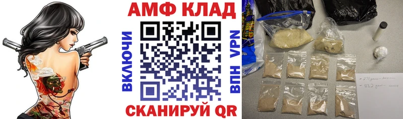 OMG рабочий сайт  Строитель  АМФ 98% 