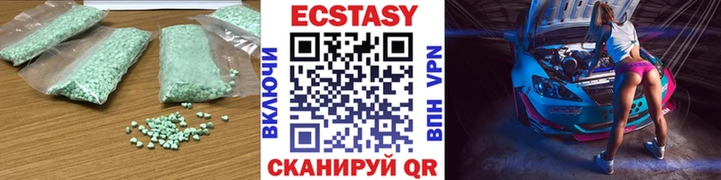 Экстази Дубай  Строитель 