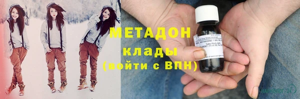 меф Алексеевка