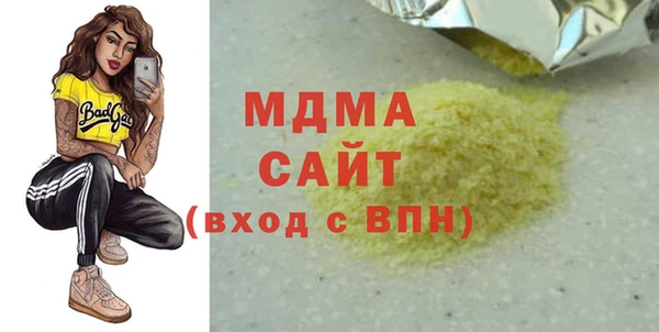 меф VHQ Алзамай
