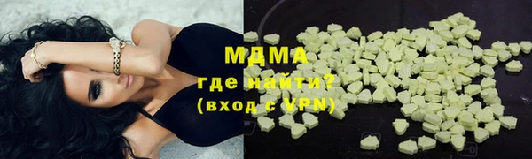меф VHQ Алзамай