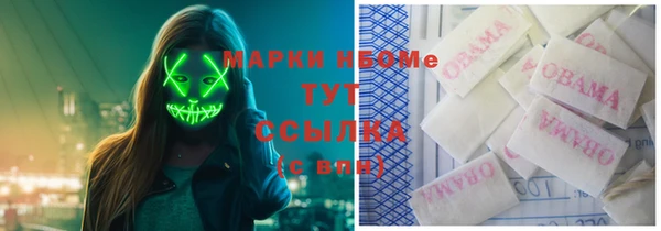 меф VHQ Алзамай