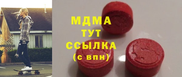 меф Алексеевка