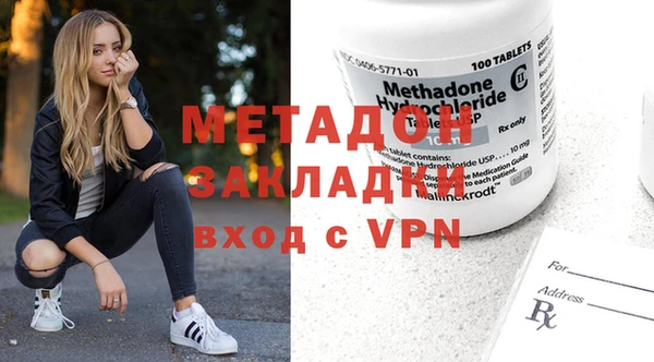 меф Алексеевка