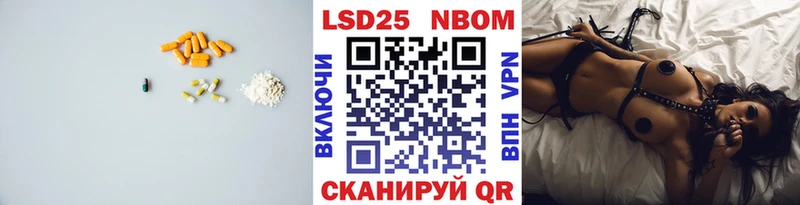 ЛСД экстази ecstasy  цена наркотик  mega tor  Строитель 